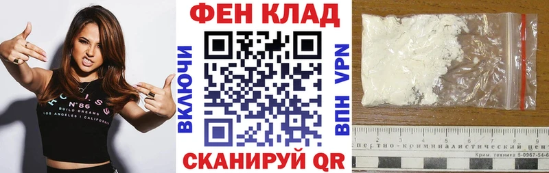Амфетамин Розовый  omg ССЫЛКА  Данков 