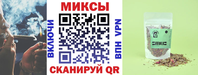 Бутират Butirat  блэк спрут ссылка  Данков 