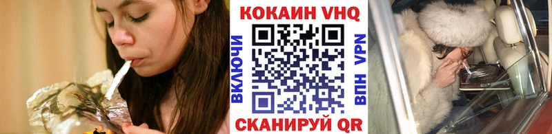 COCAIN Columbia Данков