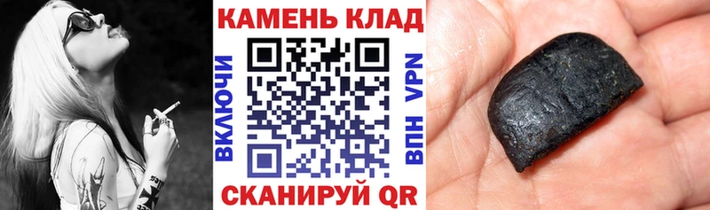 купить  цена  Данков  ГАШ убойный 
