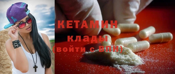 МДПВ Богородск