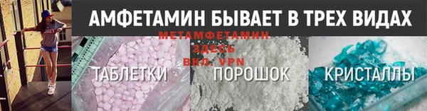 МДПВ Богородск
