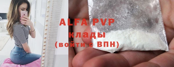 МДМА Богданович