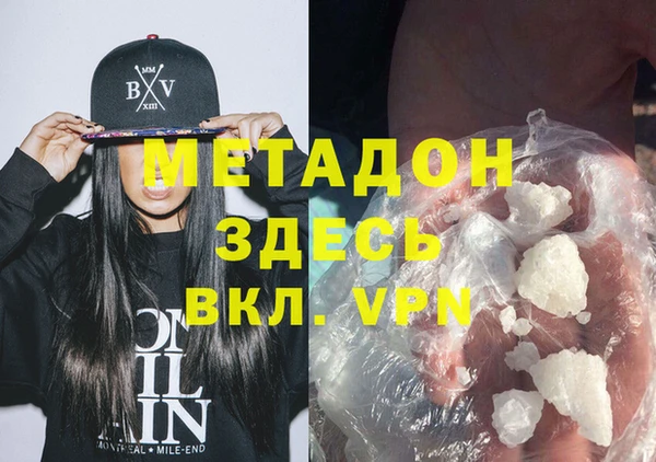 spice Богородицк