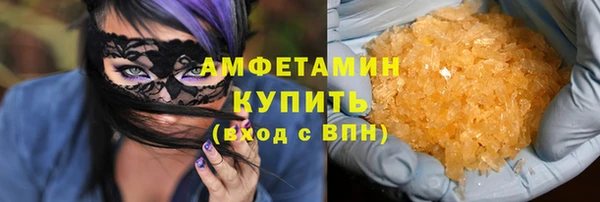 МДПВ Богородск