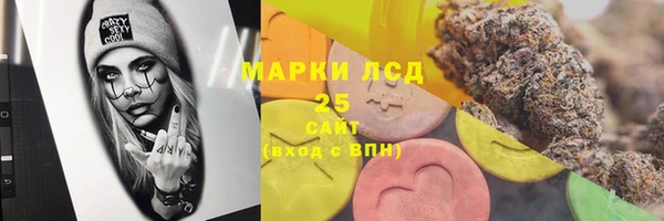 МДМА Богданович