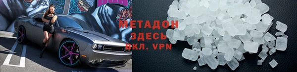 МДМА Богданович