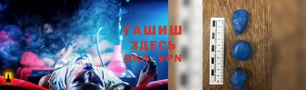 МДМА Богданович
