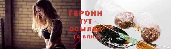 МДМА Богданович