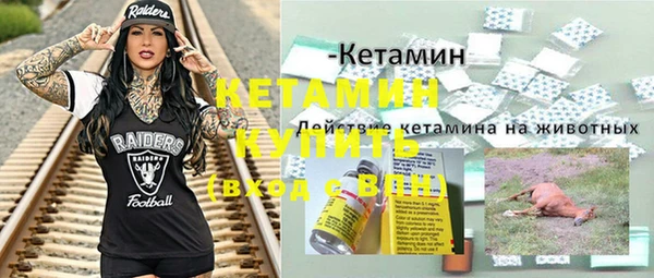 МДПВ Богородск