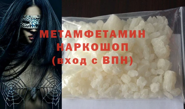МДПВ Богородск