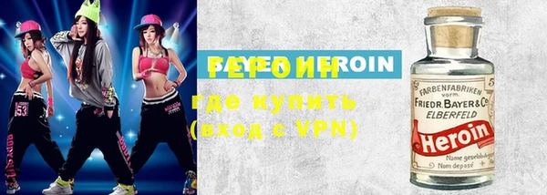 МДМА Богданович