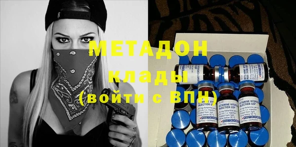 МДМА Богданович