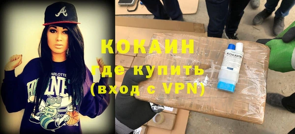 МДМА Богданович