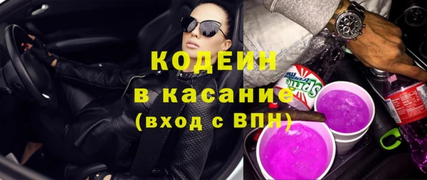 МДМА Богданович