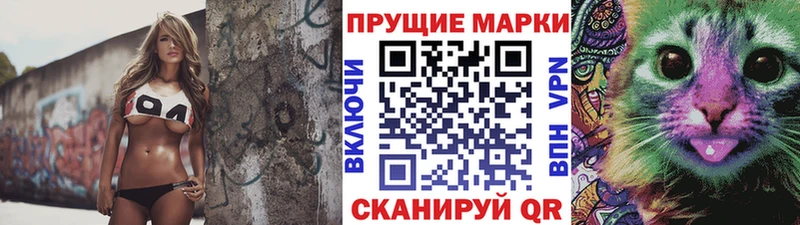дарк нет как зайти  OMG ONION  Данков  Наркотические марки 1500мкг 