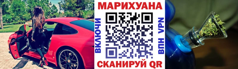 гидра онион  даркнет сайт  Данков  Каннабис OG Kush 